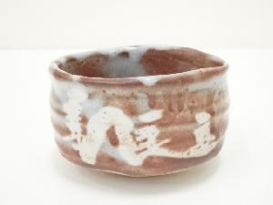 道具 ] - 道具 秀泉陶苑造 鼠志野茶碗（共箱）ネットショップ圭